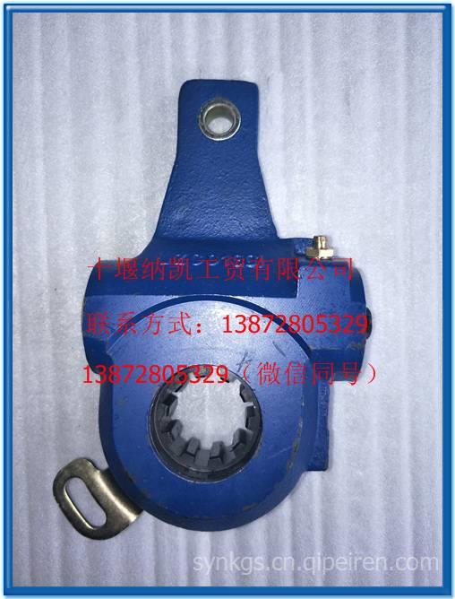 【客車隆中自動調整臂,h01b價格,圖片,配件廠家】