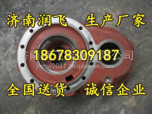 【專業(yè)批發(fā)重汽陜汽牽引車自卸車礦車罐車駕駛室底盤件原廠圖片,18678309187價(jià)格,圖片,配件廠家】