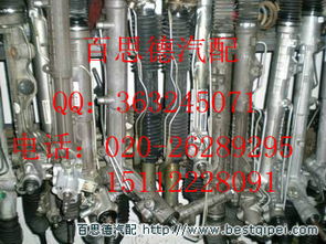 道奇皇朝汽車配件 道奇皇朝拆車件價格 道奇皇朝汽車配件 道奇皇朝拆車件型號規格