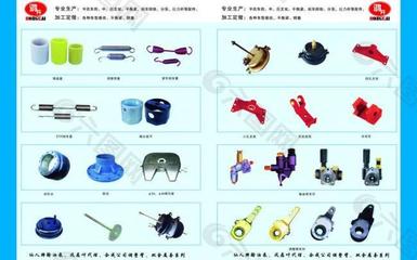 機(jī)械汽配圖片畫冊免費(fèi)下載(圖片編號:2789074)_六圖網(wǎng)16pic.com