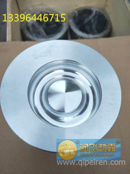 【供應(yīng)紅巖杰豹四件套缸套活塞紅巖活塞環(huán) 紅巖活塞銷專賣廠家直銷,w1價格,圖片,配件廠家】