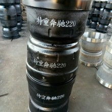 隆堯縣固城雙鑫汽車配件廠 供應(yīng)產(chǎn)品