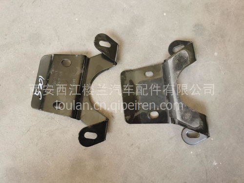 陜汽德龍X3000蝶形支架81.08240.5201 價(jià)格、圖片與配件廠家解析