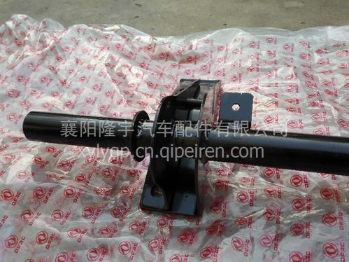 東風(fēng)多利卡與凱普特貨車翻轉(zhuǎn)支架橫梁配件全解析 價(jià)格、圖片與廠家指南