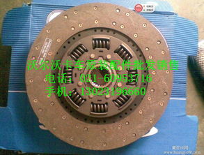 探尋長春沃爾沃卡車配件 丹東volvo自卸車牽引車重卡配件的價(jià)格、圖片及廠家信息